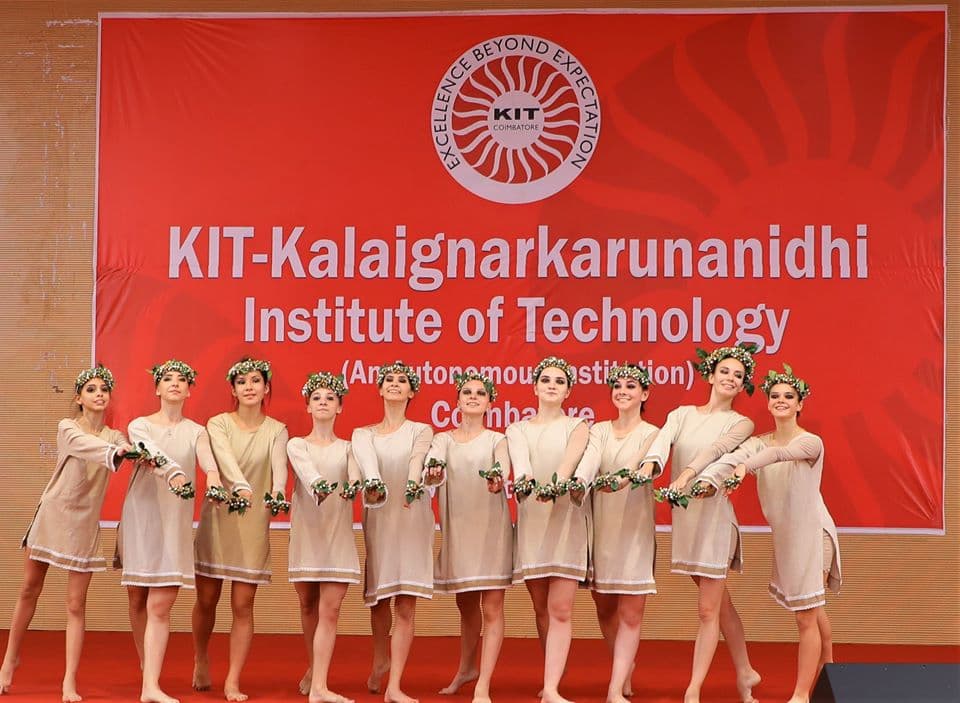 KIT Coimbatore Events photo 18